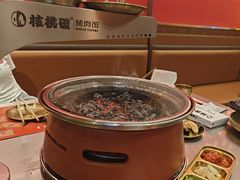 -核桃碳烤肉馆(深圳首店)