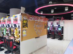 -新东田娱乐体验中心