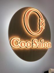 -Coo Hair salon