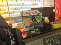 -好玩工厂密室·鹅鸭杀·桌游拼豆电玩