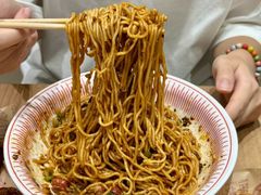 -遇见小面(SM城市广场一期店)