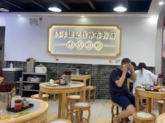 -银记肠粉店(市二宫店)