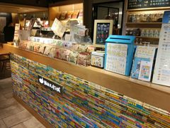 -猫的天空之城概念书店(苏州诚品店)