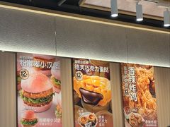 -龍歌自助小火锅(城阳万象汇店)
