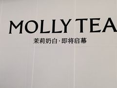-永旺梦乐城(武汉金桥店)