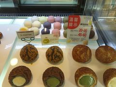 -西树泡芙(湖滨银泰in77B区店)