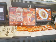 -gaga(深圳福田星河COCO Park店)