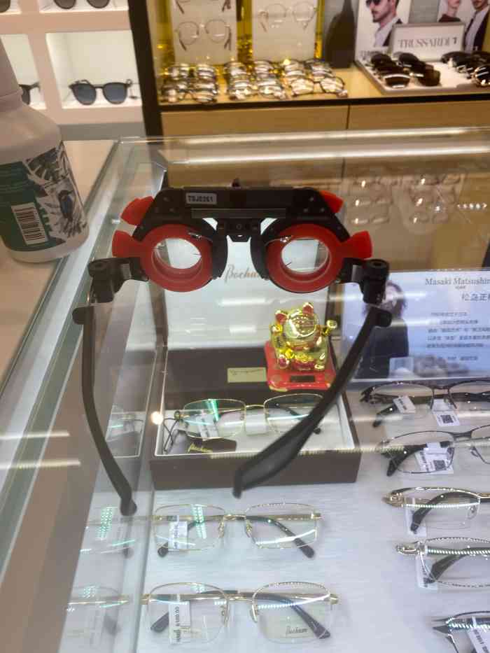 一代眼镜(宝山万达店)