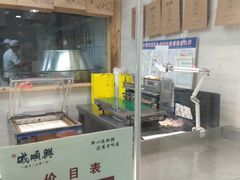 -戚顺兴盐水鸭(新街口明瓦廊店)