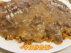 -粤潮魏记牛肉火锅(爱家·金河湾南区店)