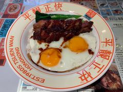 -肥韬茶餐厅(海上世界店)