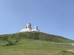 -可汗山