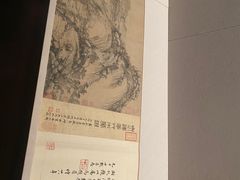 -中国美术学院-美术馆