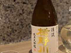 -小山日本料理(兴业太古汇店)