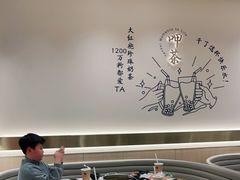 大堂-呷哺呷哺(衡水怡然城店)