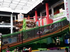 -蒙特利亲子乐园