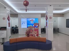 -中国建设银行(上海南京西路支行)