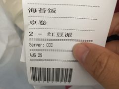 -肯德基(火车北站店)