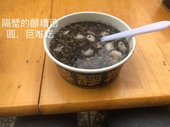 -九九牛肉馆(南山路店)