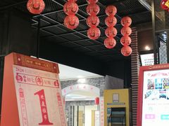 -金棕榈新百世纪影城