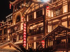 -小天鹅火锅·一线江景洪鼎旗舰店(洪崖洞店)