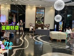 -厦门泰谷酒店(中山路镇海路地铁站店)