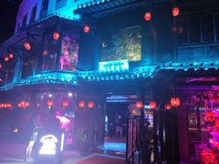 -贰麻酒馆(金山斗酒场店)