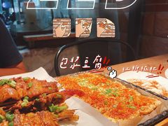 -不曾在把把烧•烧烤(莲坂磐基店)