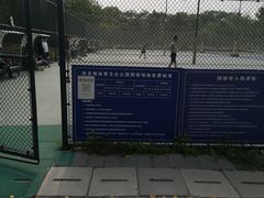 -回龙观体育文化公园