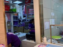 -GANSO元祖食品(双井店)