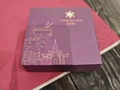 -Thai Alley泰爱里(二沙岛店)
