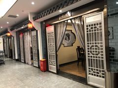 门面-小天鹅火锅·一线江景洪鼎旗舰店(洪崖洞店)