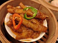 酱皇蒸凤爪-誉八仙粤菜(万象天地店)