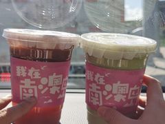 -南澳岛打卡果汁冰公司
