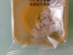 -百年义利(北兴路店)