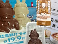 -秦始皇帝陵博物院(兵马俑)