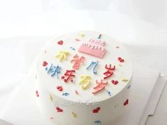 -85度C(南京珠江华海店)