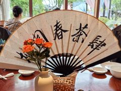 -扬州香格里拉·香宫中餐厅