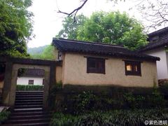 iphone_upload_pic-法云安缦酒店