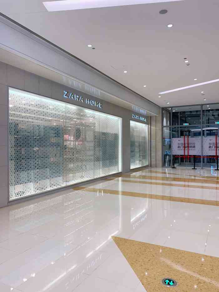 zarahome(万象城店)-"很久没来万象城了看到zara home.