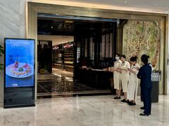 -临家小院·潮汕菜·商务宴请·点心(白石洲店)