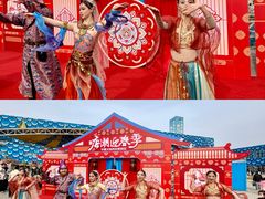 -华夏文旅西安度假区