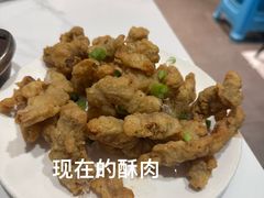 -迎三江菌汤兔(星桥街西段店)