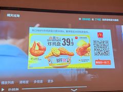 -手技王·影院足道·SPA(深圳之眼店)