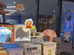 -MARSMART PETS火星宠物超市(1733店)
