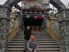 -秦岭欢乐世界