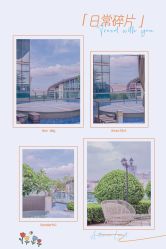 -英芬国际月子中心(岛屿度假月子·洲至奢选香岚店)