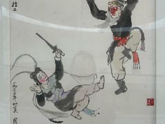 -上海宝龙美术馆