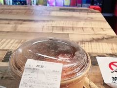 -blt精品超市(高德置地冬广场店)