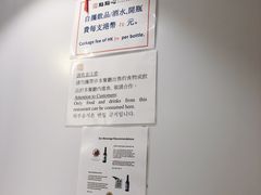 大堂-点点心点心专门店(湾仔店)